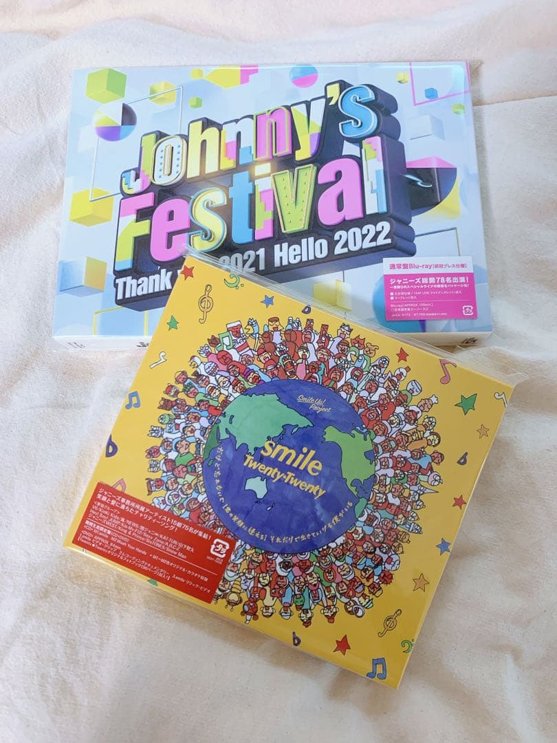 新品未使用 ジャニフェス Johnny's Festival～