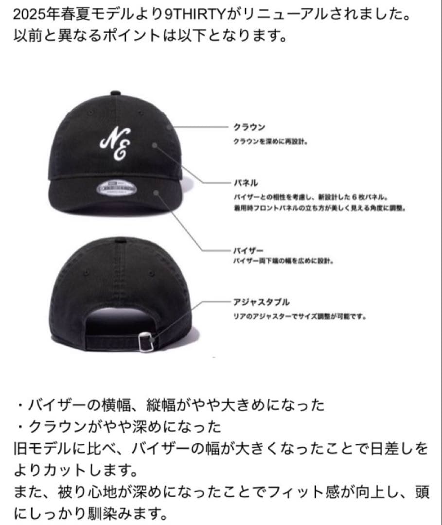 ffe 9THIRTY Goro min-nano ヤンキース M/L