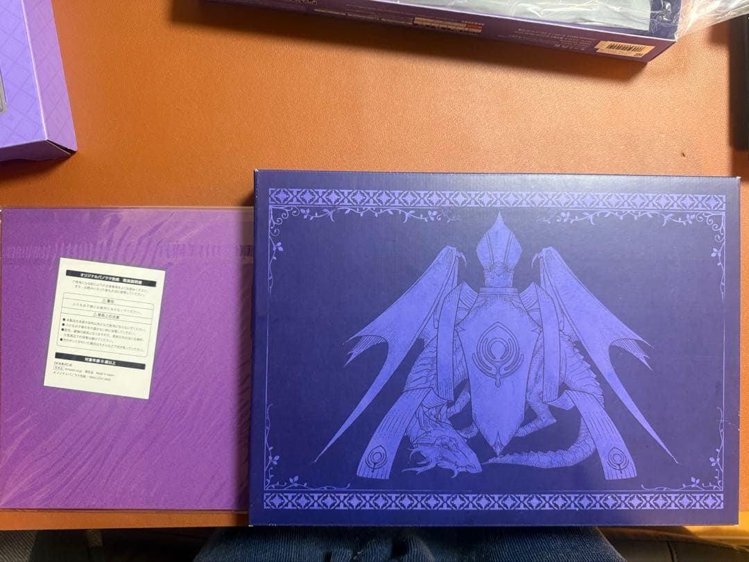 FIRE EMBLEM 風花雪月Fodlan Collection
