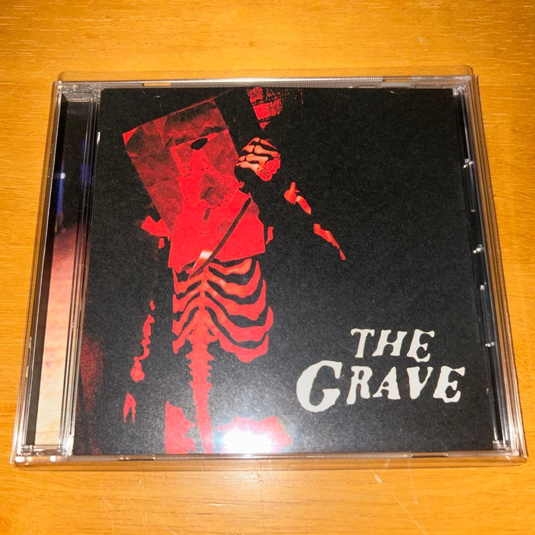 BALZAC EXTRA “THE GRAVE” BOX