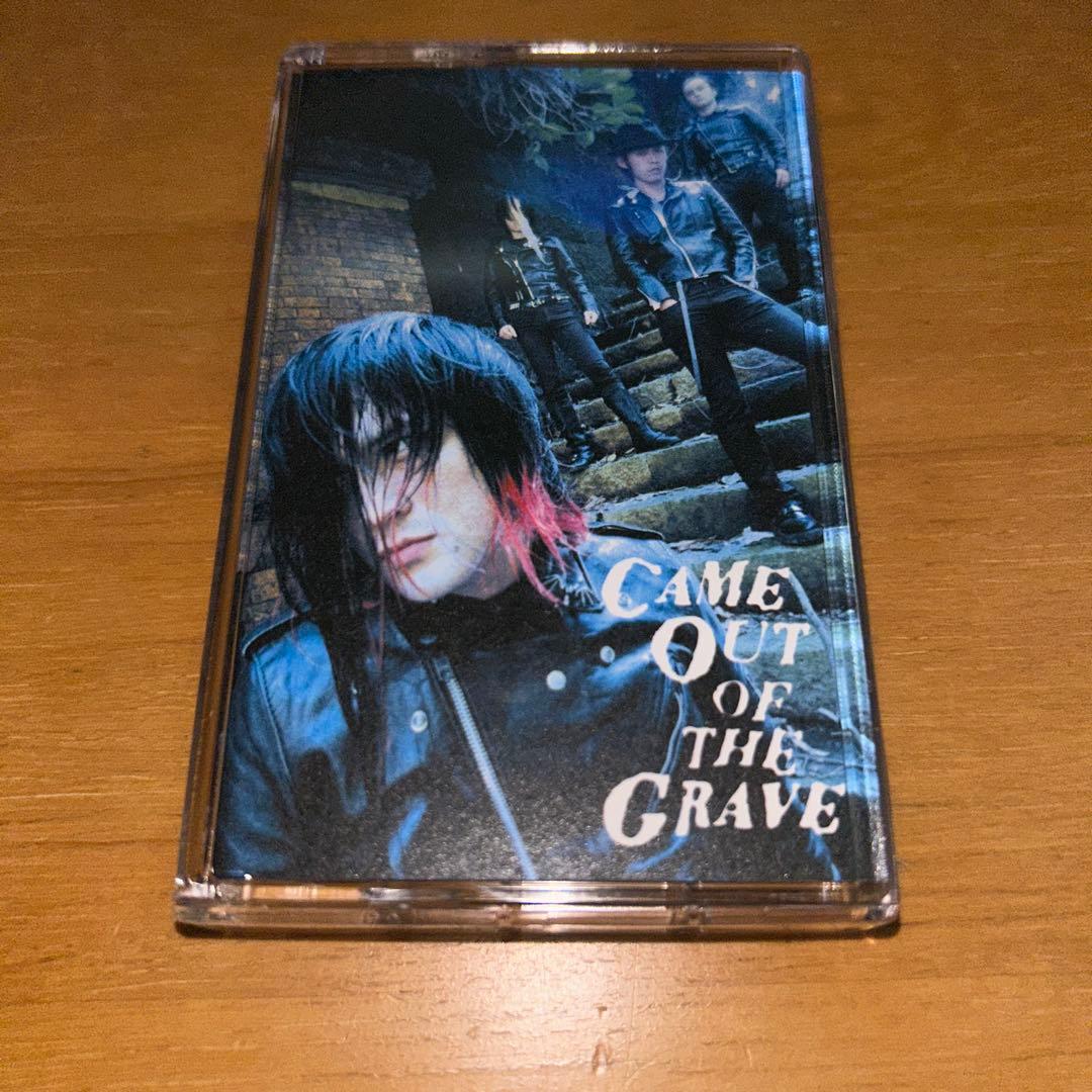 BALZAC EXTRA “THE GRAVE” BOX