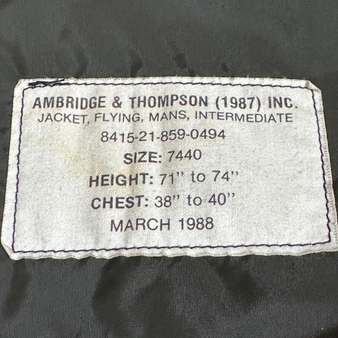 ジャケット・アウター  Canadian Air Force flight jacket