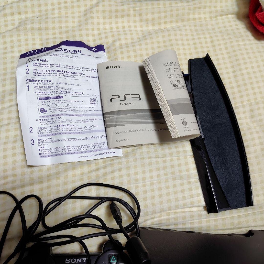SONY PlayStation3 CECH-2000A おまけつき