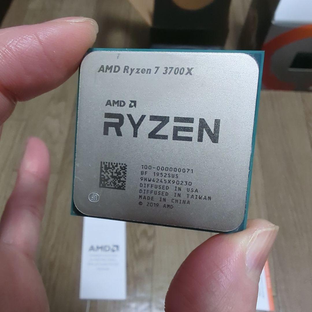 CPU AMD Ryzen 7 3700X CPU