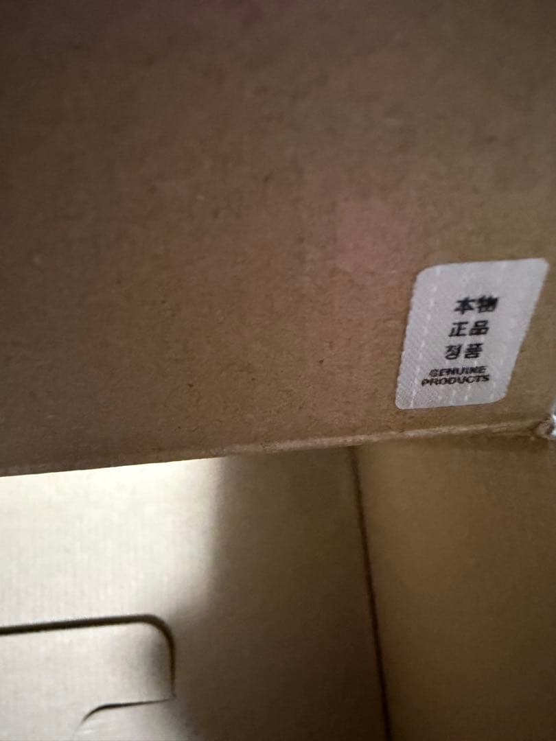 HumanMade TISSUE BOX 24SS 新品未使用　グレー
