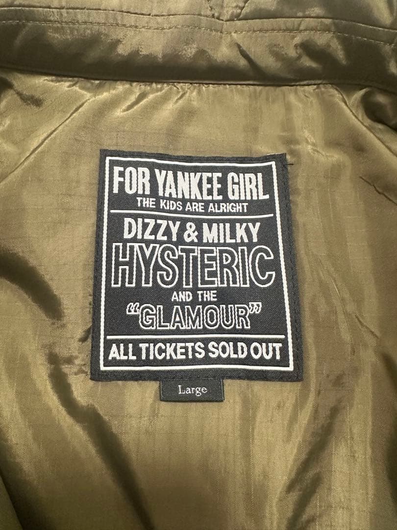 HYSTERIC GLAMOUR ヒステリックグラマー