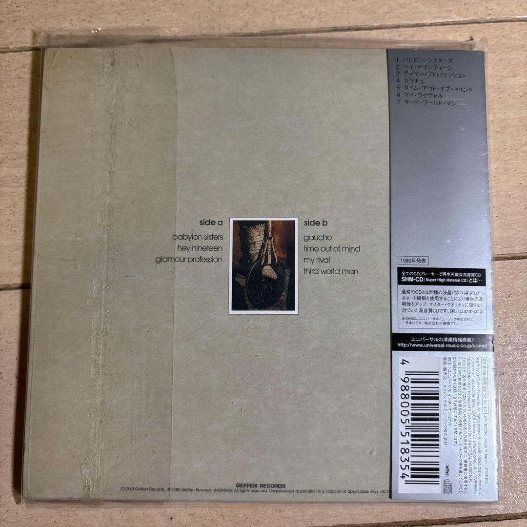 限定 紙ジャケ SHMCD Steely Dan 7枚セット スティーリー・ダン