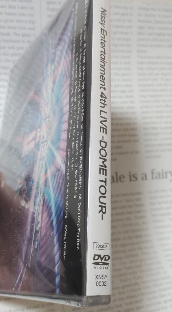 新品未開封 DVD Nissy 4thLIVE DOMETOUR