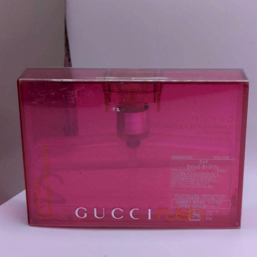 廃盤　GUCCI Rush2 オードトワレ 30ml グッチ ラッシュ2 香水