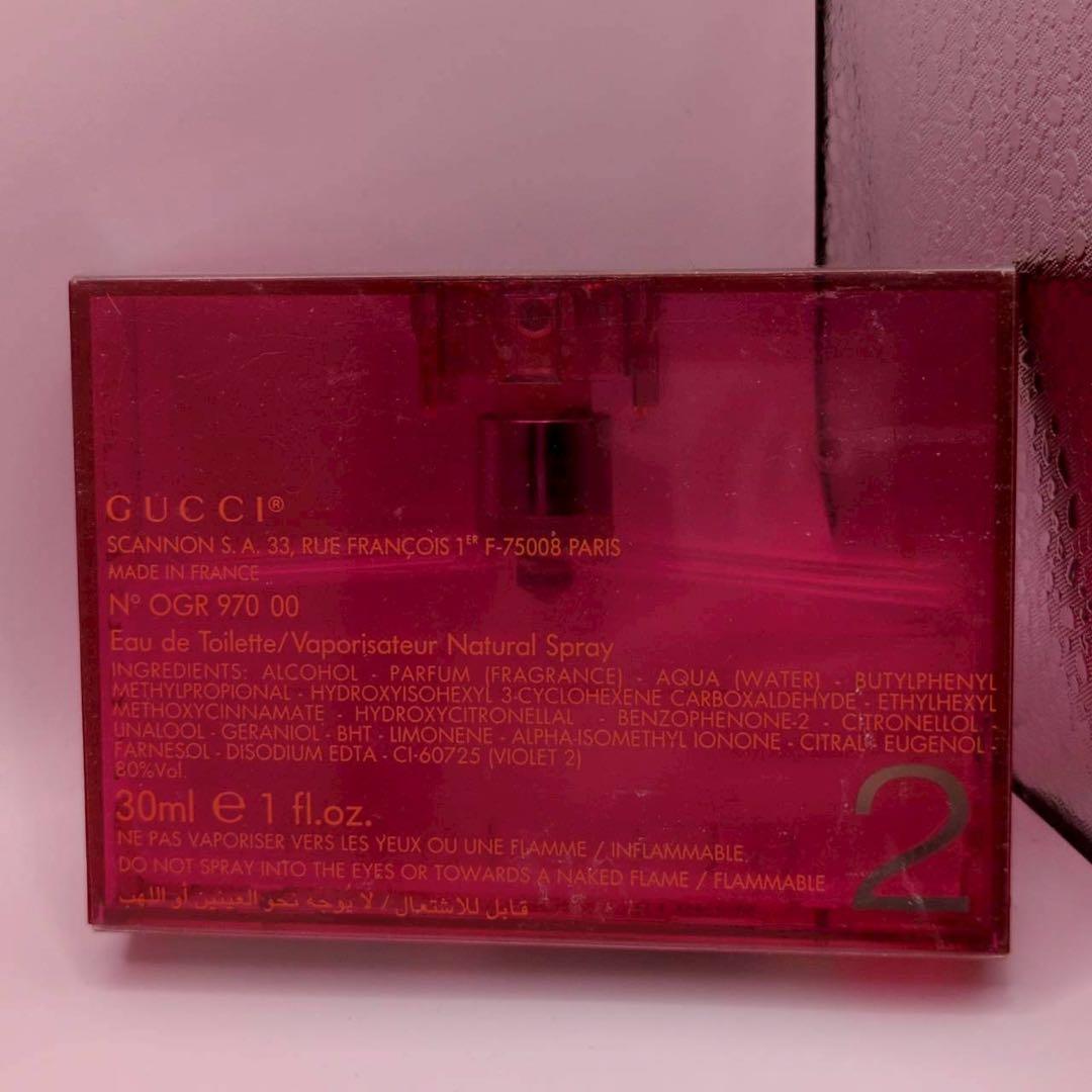 廃盤　GUCCI Rush2 オードトワレ 30ml グッチ ラッシュ2 香水