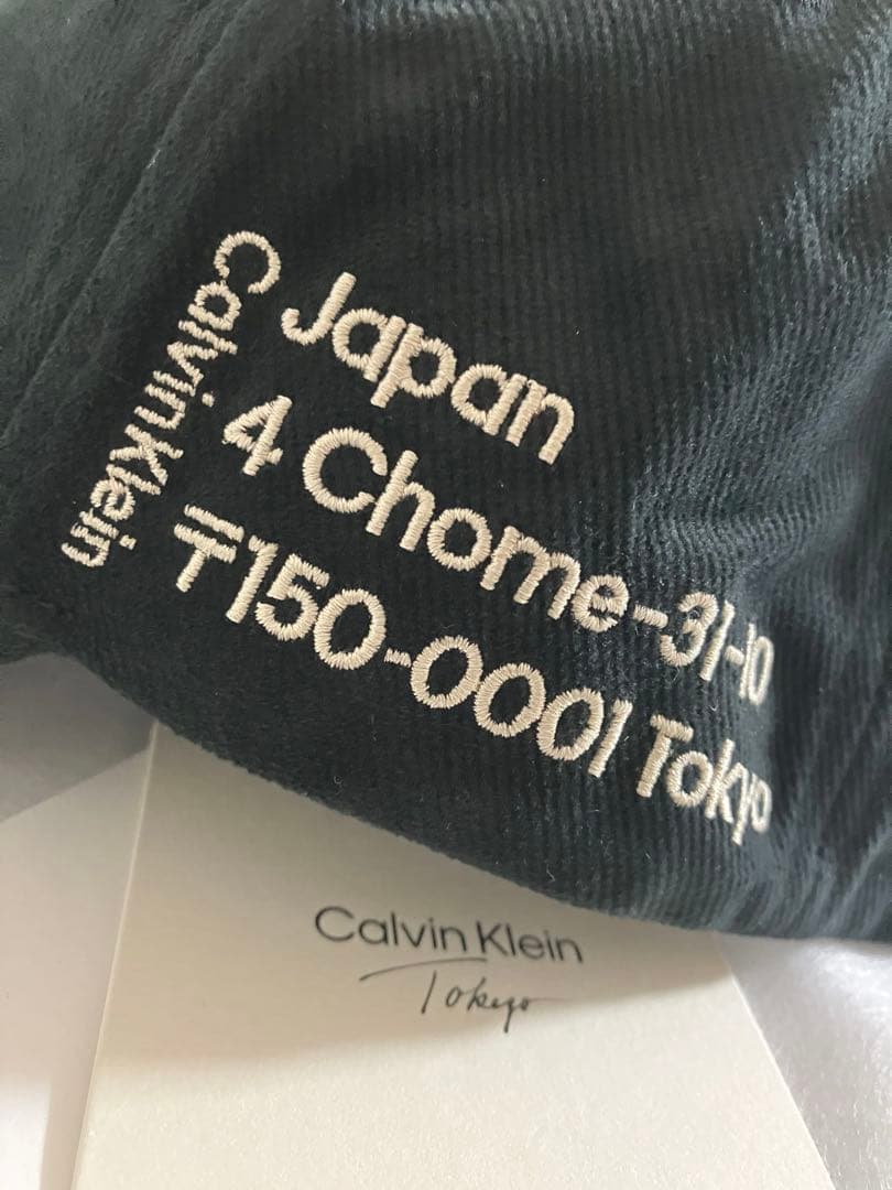 ジョングク着用　  限定 CAP