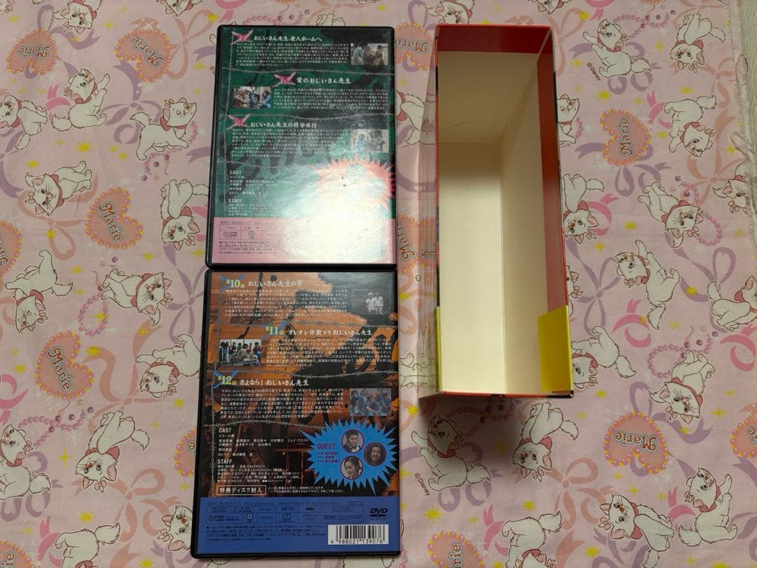 【美品】おじいさん先生 熱闘編 DVD-BOX TVドラマ 国内ドラマ