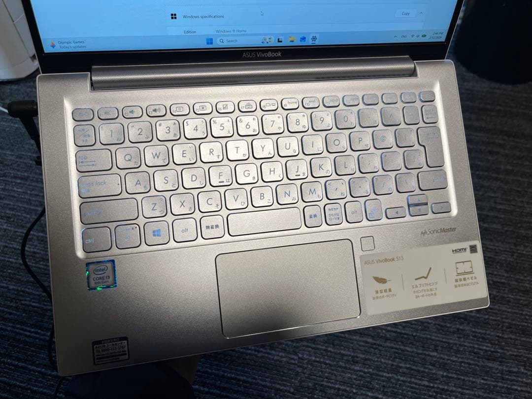Windowsノート本体 ASUS VivoBook S13 S330UA Core i3 8130u