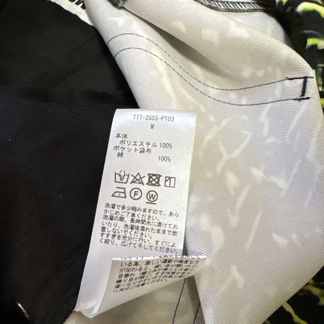 5 pockets easy pants（IGUANA）　Mサイズ