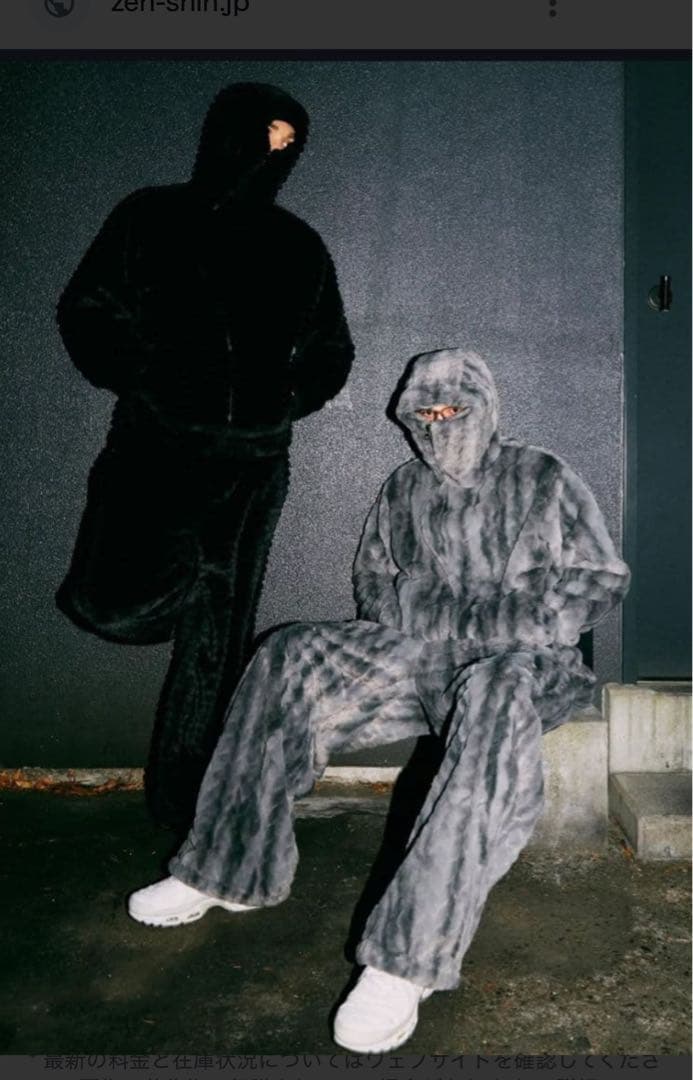 specthetics V2 Ninja Jacket かつきくん着用 Y2K