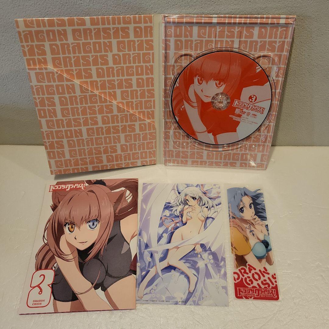ドラゴンクライシス　DVD 全6巻セット