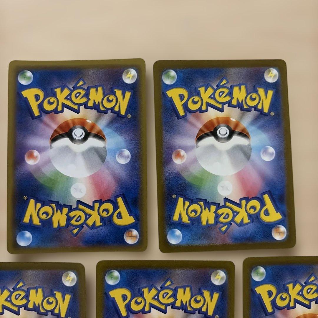 ポケモンカード　 AR セット　アーマードミュウツー　プロモ　151