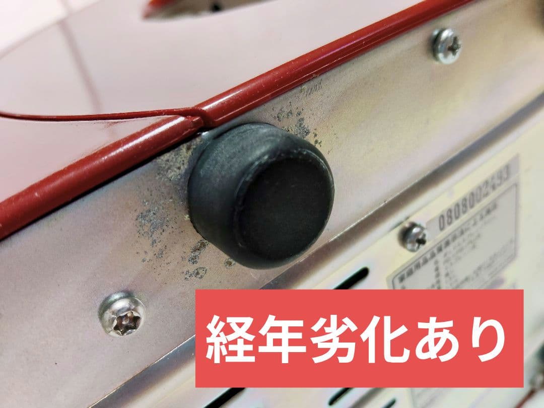 deviceSTYLE PD-1　デバイススタイル　エスプレッソ　44mm