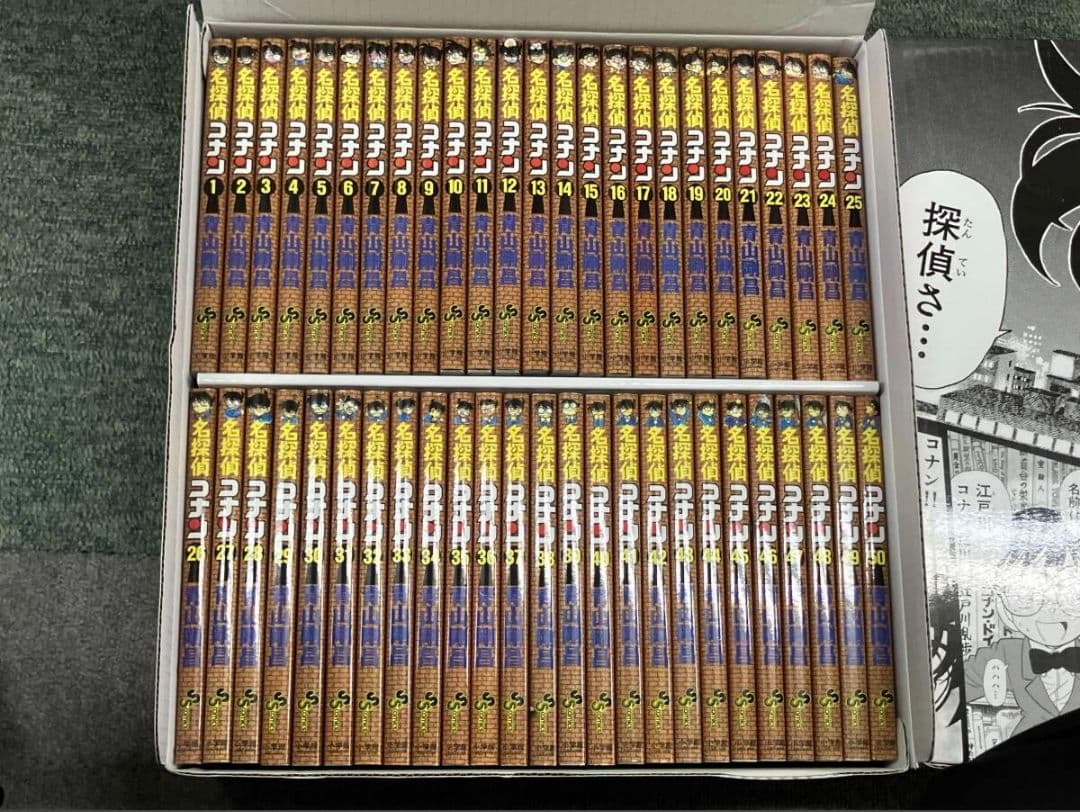 名探偵コナン1〜100巻 100巻記念オリジナル収納BOX＋101巻〜107巻