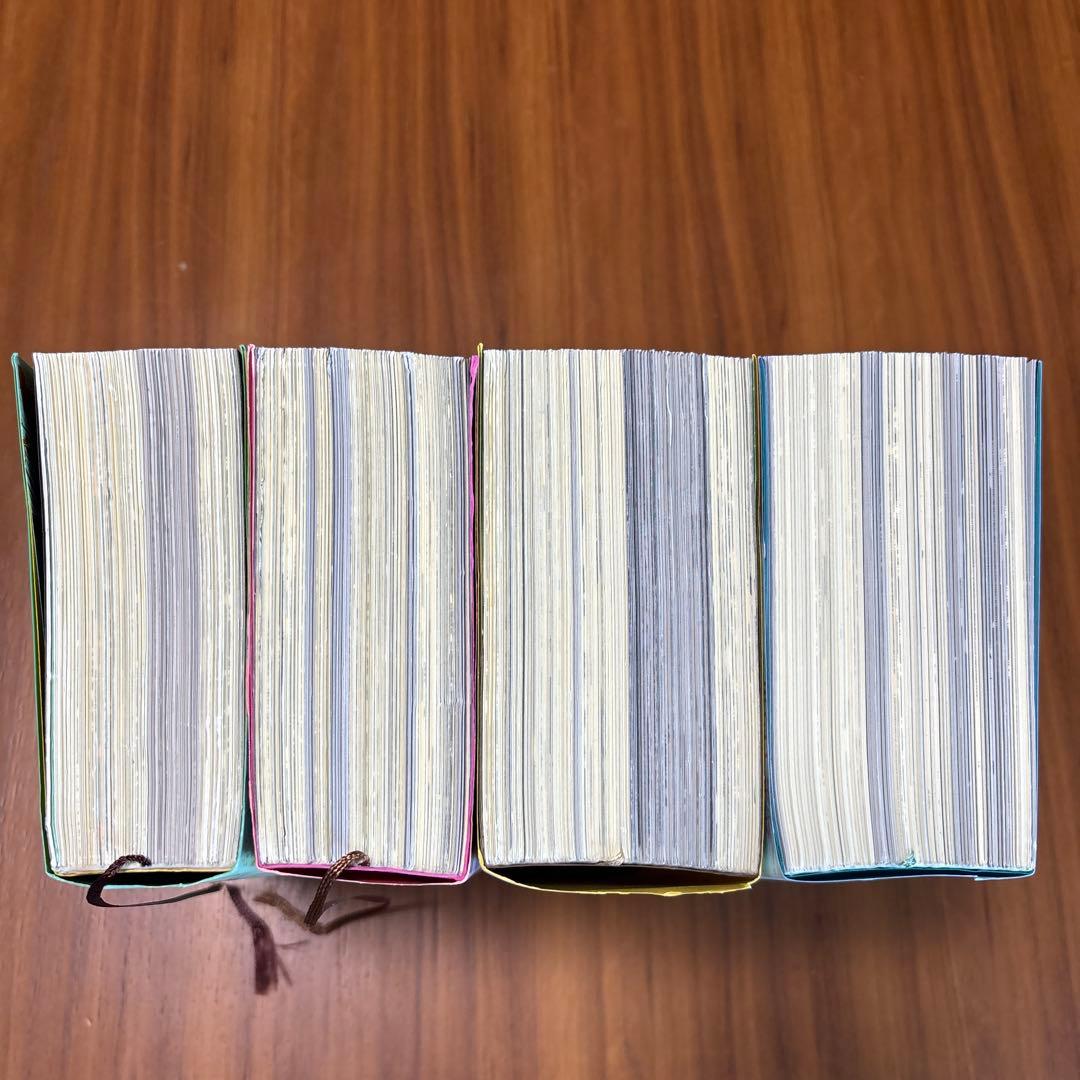 14歳 楳図かずお 4冊セット