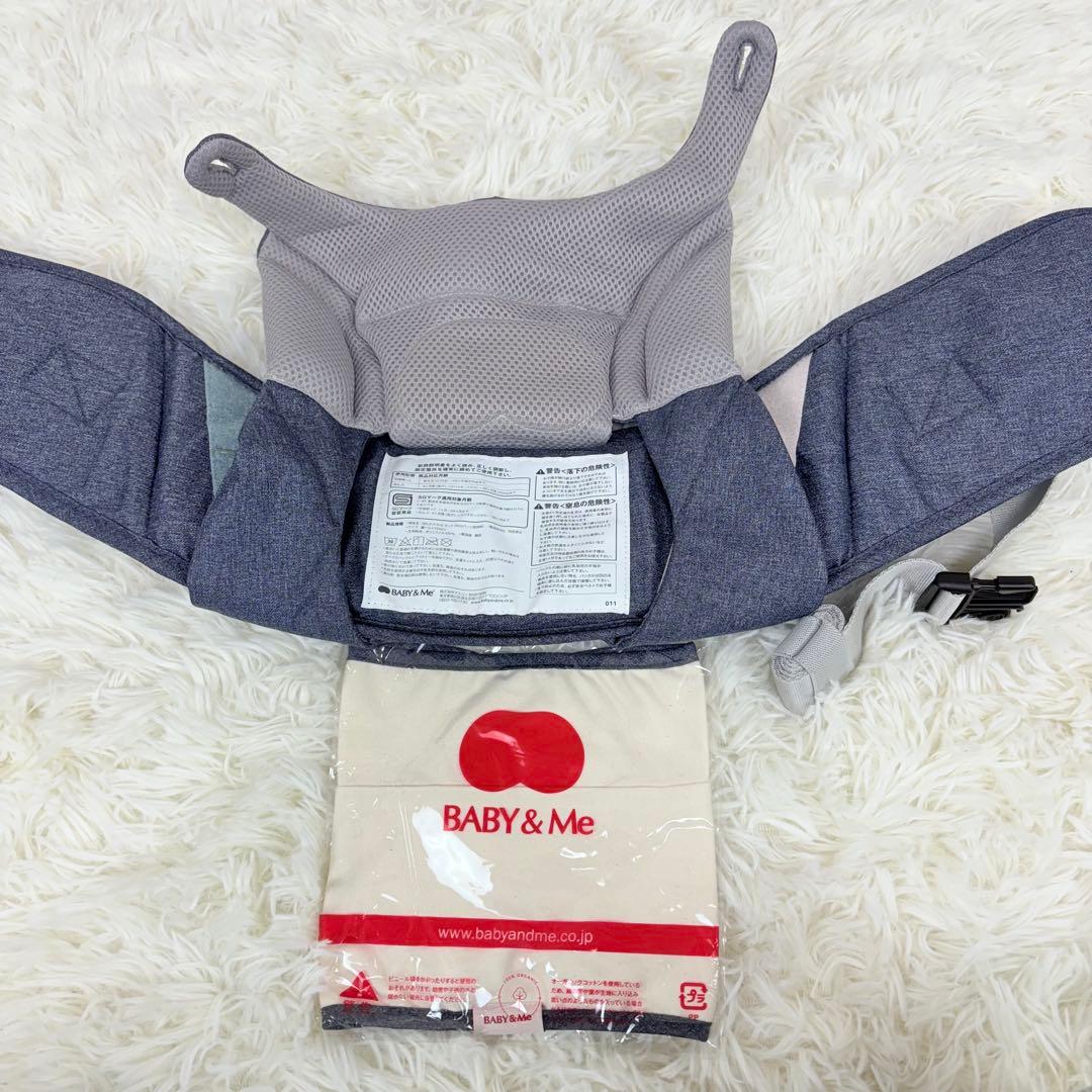 美品 BABY & Me BELK'S first 抱っこ紐 ネイビー ベビー