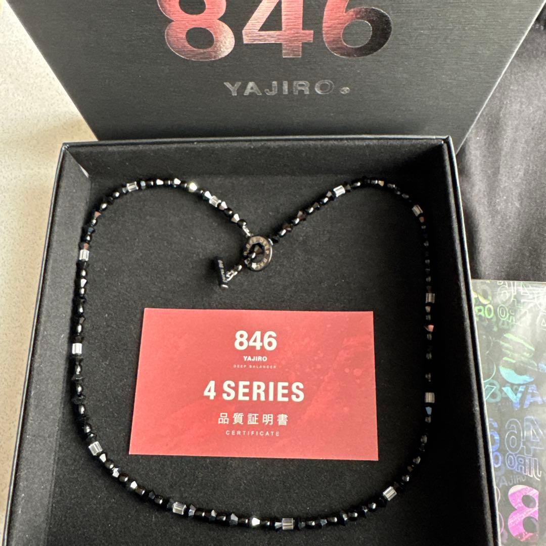 新品　846 YAJIRO 4 SERIES ネックレス