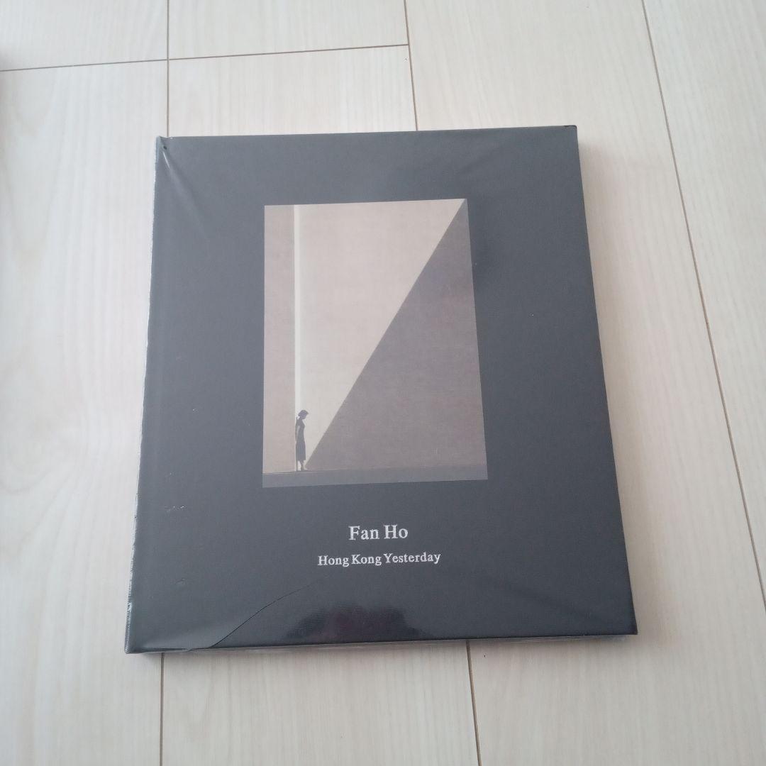 新品未開封 ファン・ホー Fan Ho 香港三部作　何藩　写真集　森山大道