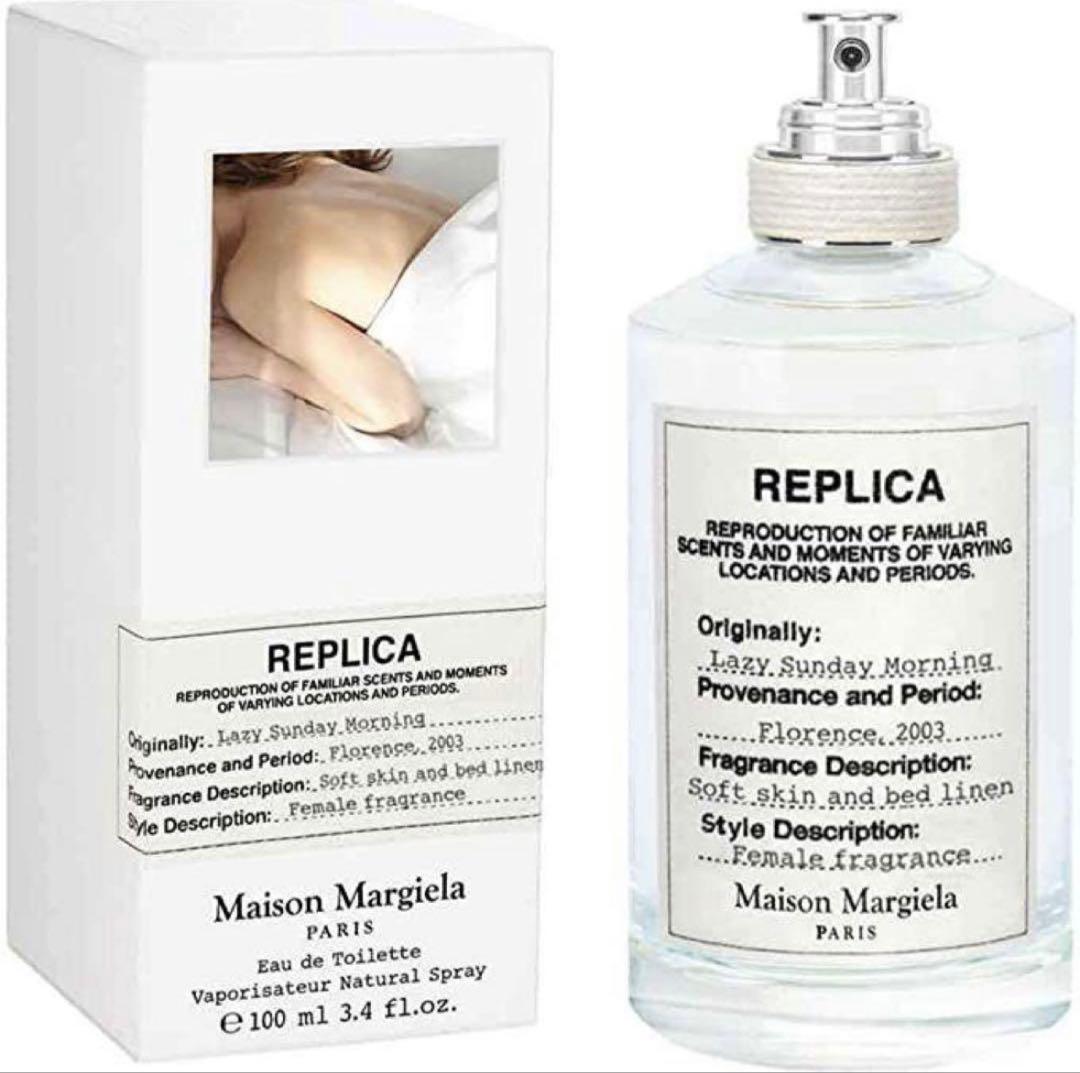 香水(ユニセックス) Maison MargielaREPLICA LazySundayMorning