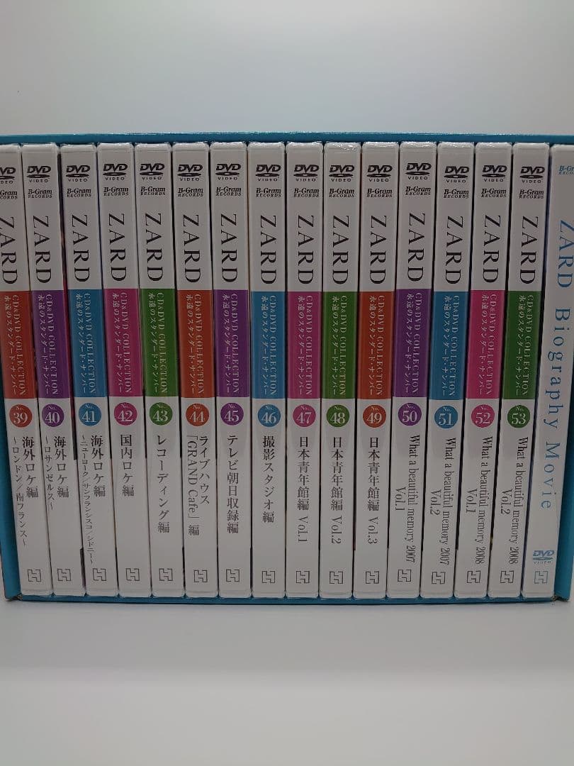 CD&DVD未開封 ZARD CD&DVD COLLECTION 全67巻セット