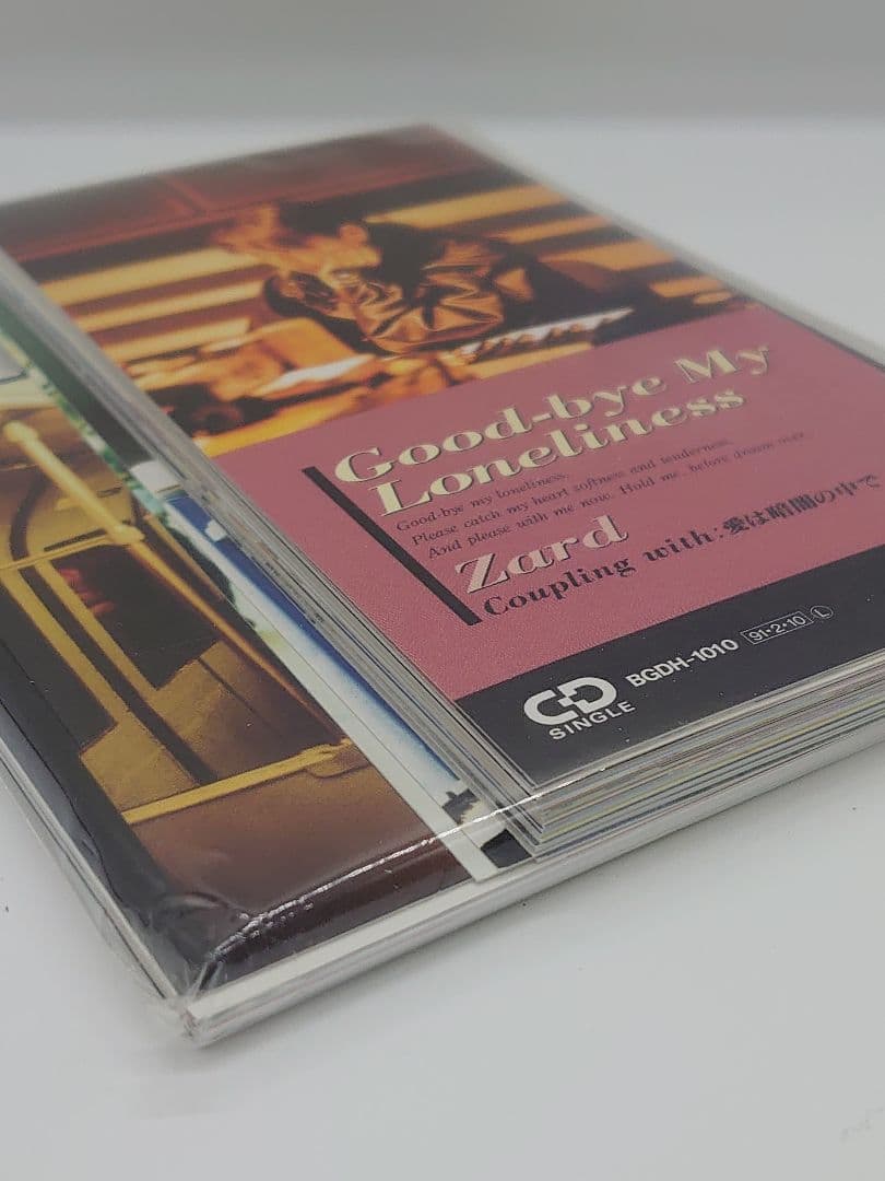 CD&DVD未開封 ZARD CD&DVD COLLECTION 全67巻セット