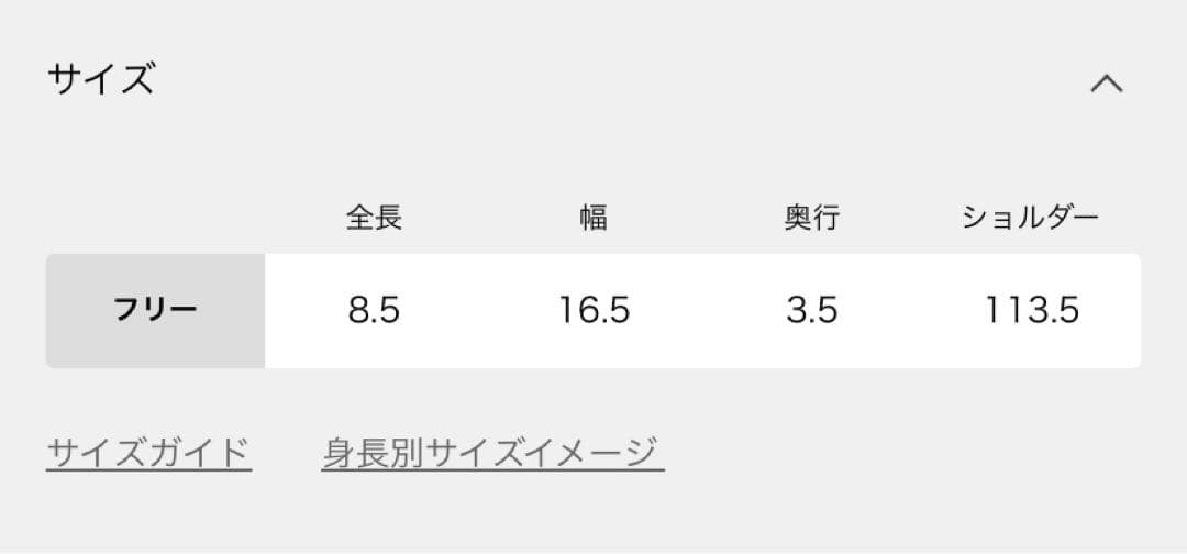 小物 Deuxieme Classe CELERI GLASS CASE