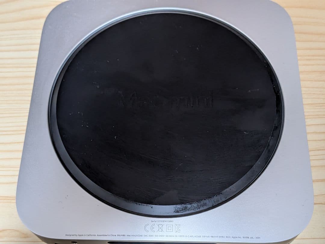 Mac mini M1 16GB/256GB(韓国版)