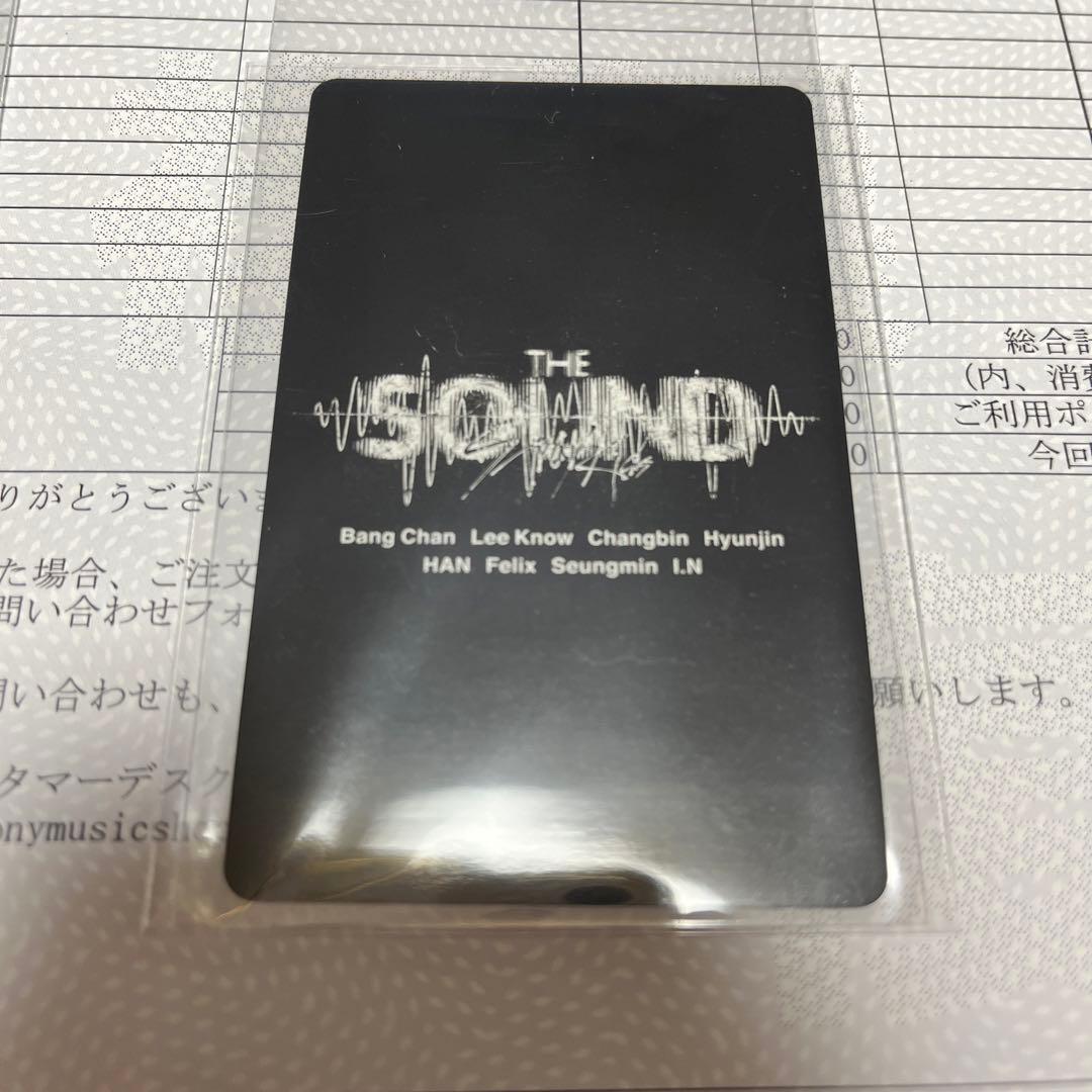 フィリックス　ラキドロ(ソニミュ、タワレコ)