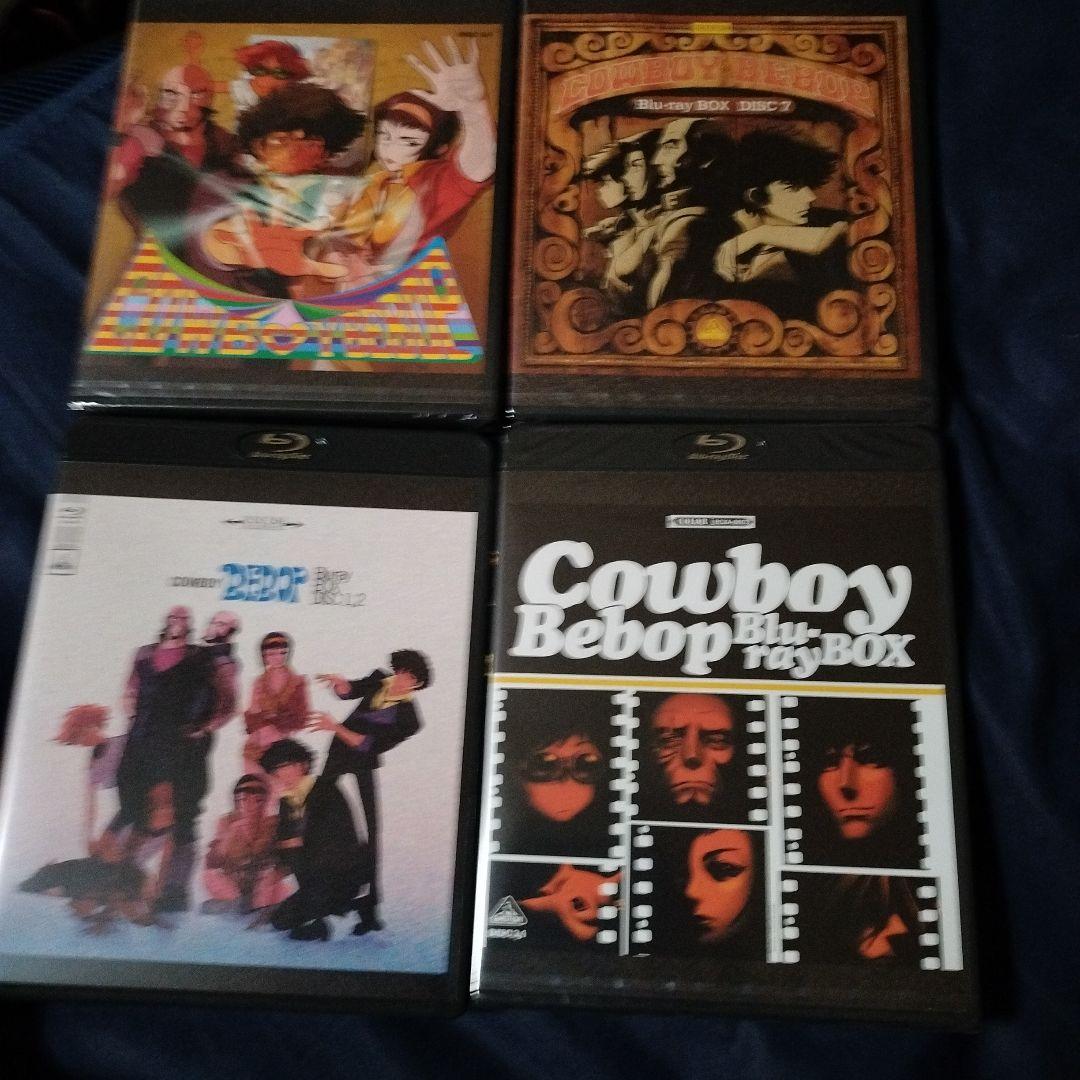 COWBOY BEBOP Blu-ray BOX〈7枚組〉