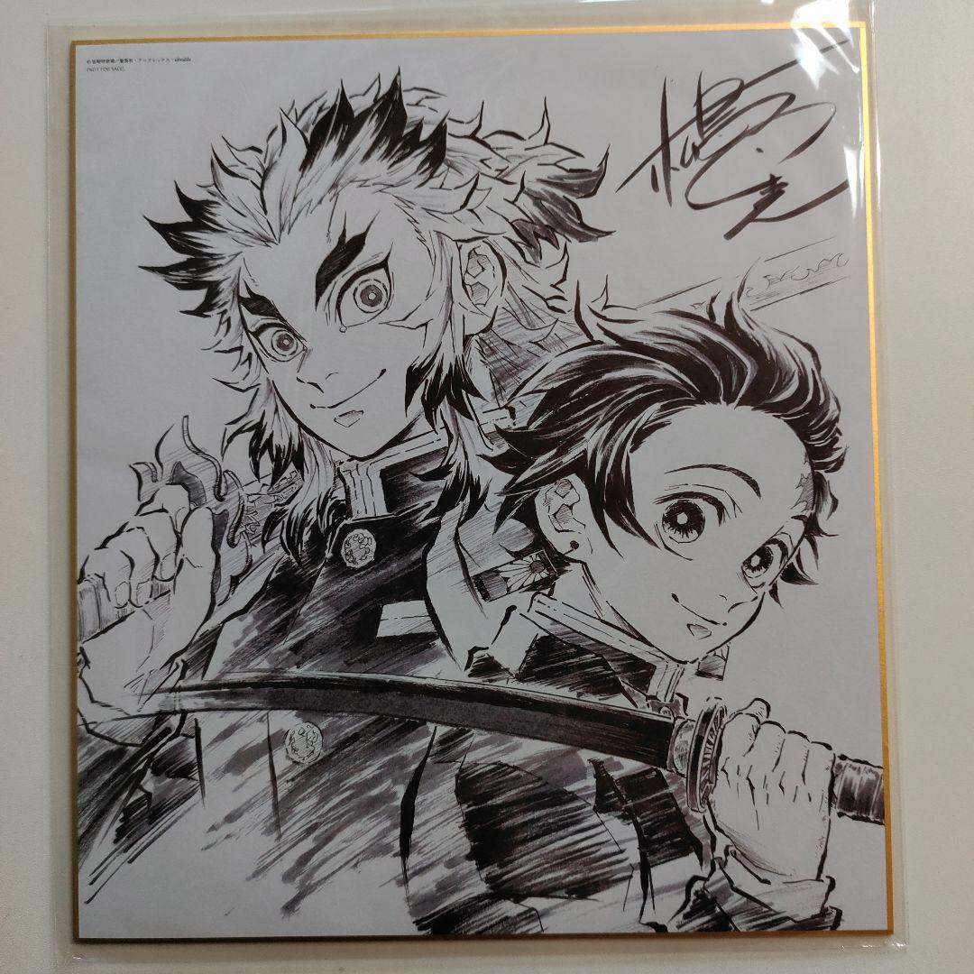 鬼滅の刃 劇場版 無限列車編 限定版 DVDセット