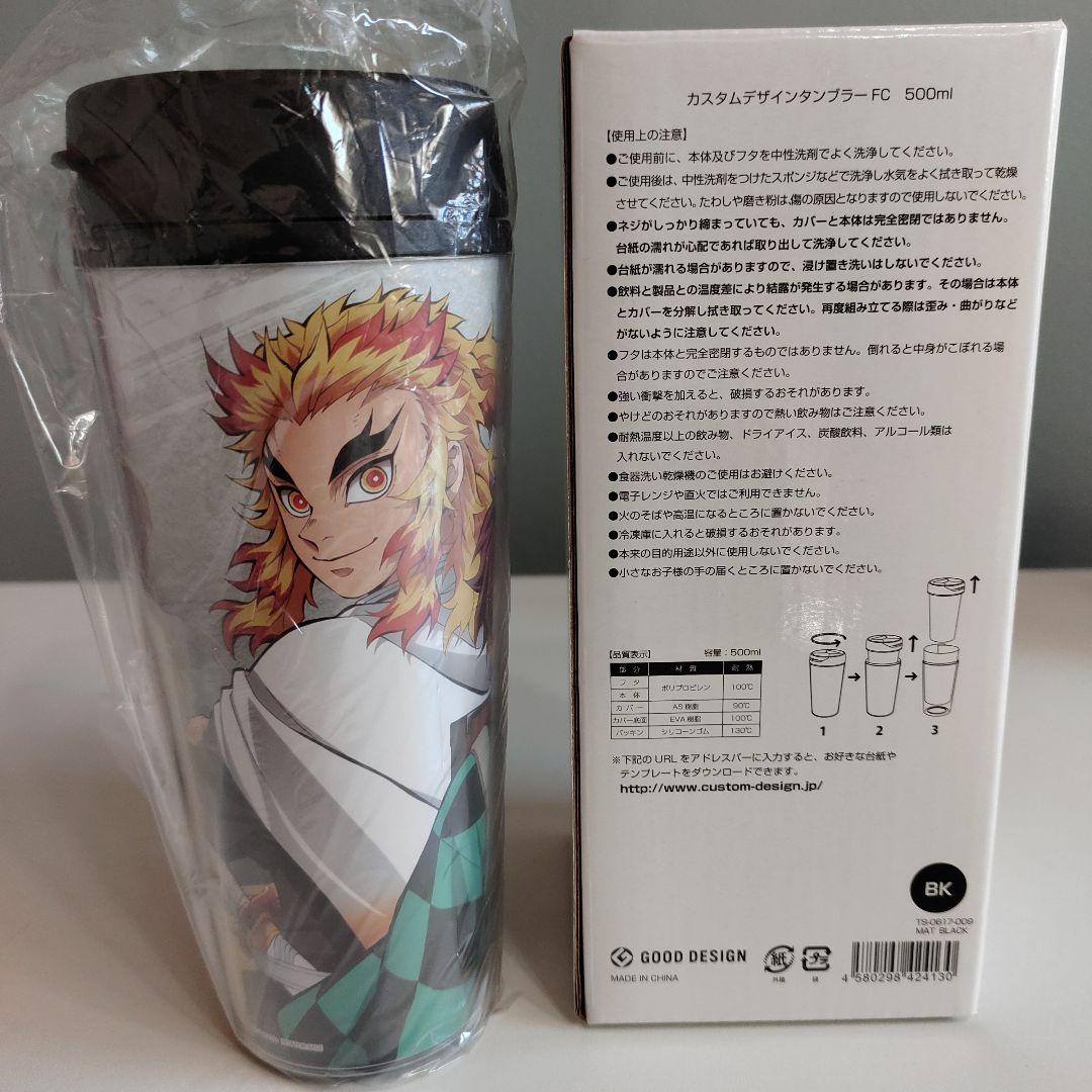 鬼滅の刃 劇場版 無限列車編 限定版 DVDセット