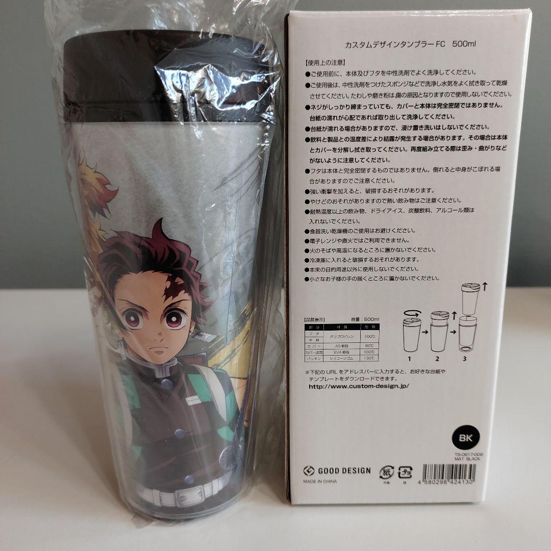鬼滅の刃 劇場版 無限列車編 限定版 DVDセット