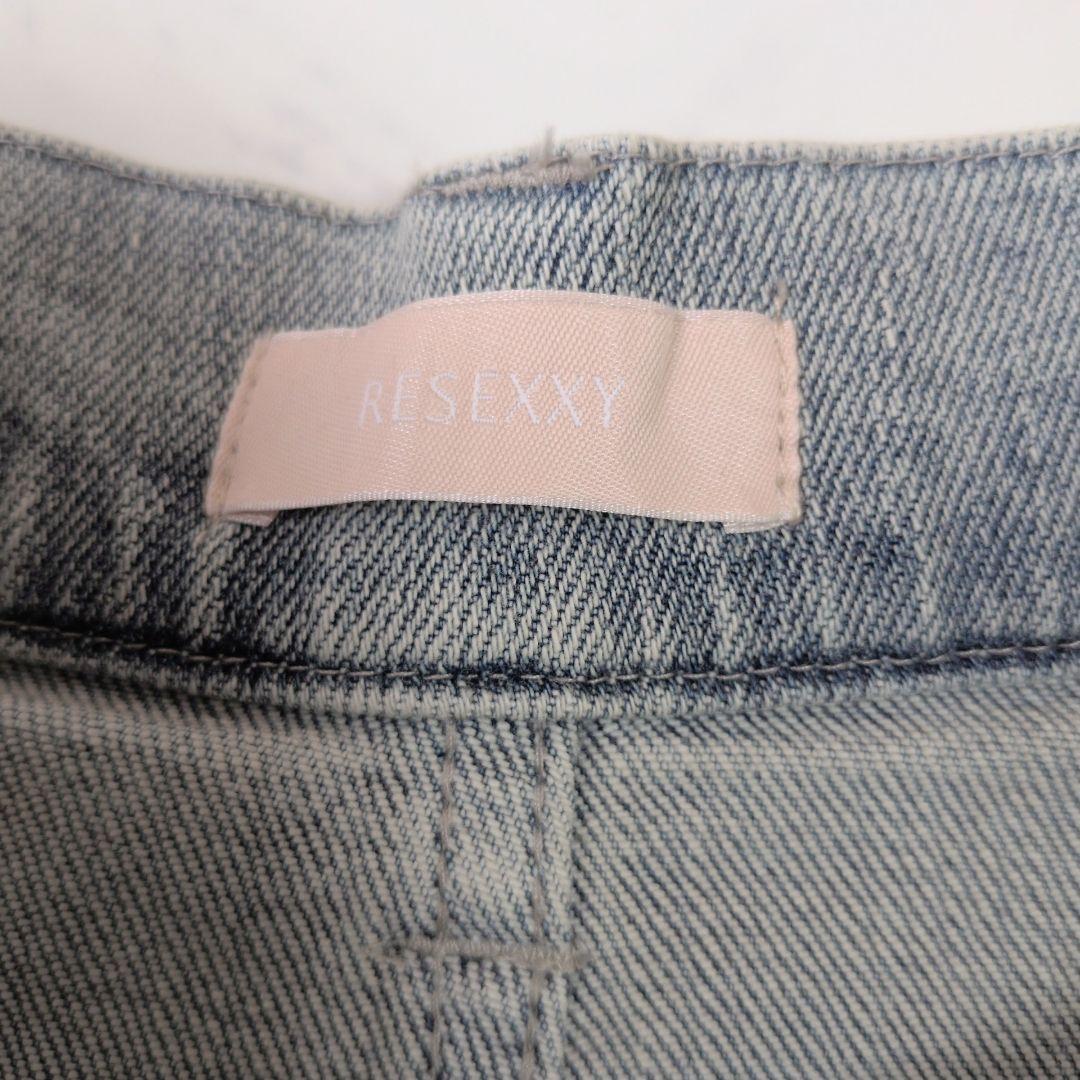 【新品】RESEXXY カットアウトリボンデニムパンツ アイスブルー Mサイズ