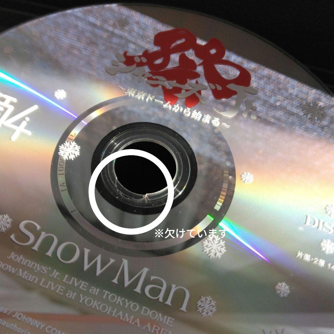 【正規品※訳あり】素顔4 Man盤