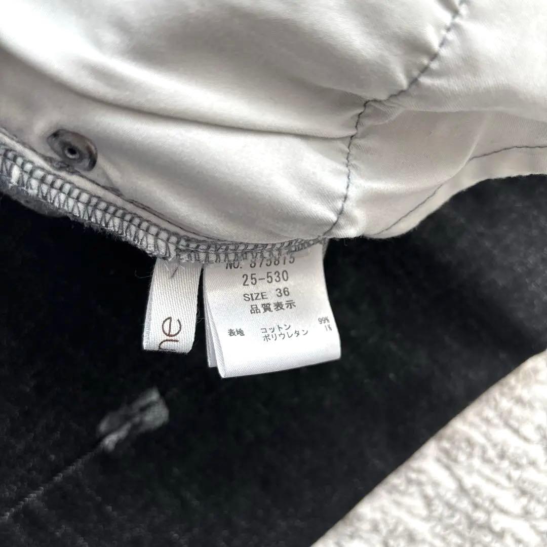 ayane アヤン ペイント加工バレルレッグデニムパンツ 36 ブラック 未使用