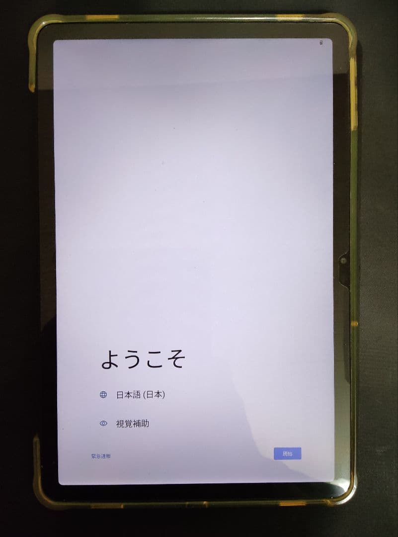 【美品タブレット】DOOGEE T30 Pro 15GB/256GB 11インチ