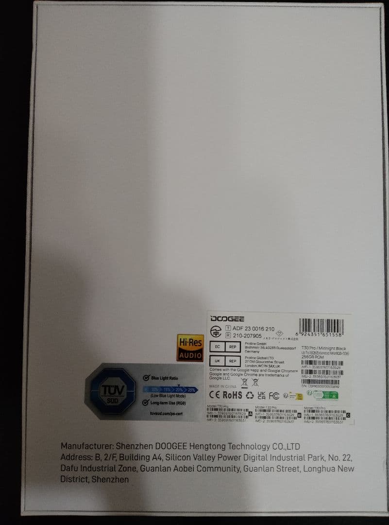 【美品タブレット】DOOGEE T30 Pro 15GB/256GB 11インチ