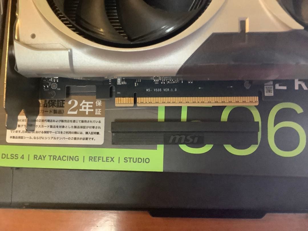 MSI VENUS2x 5060TI - 16GB OC 保証期間一年以上あり