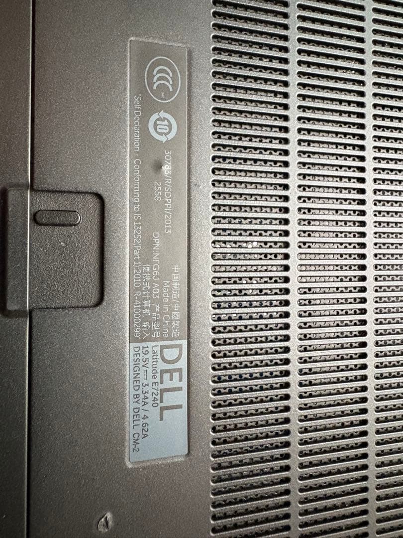 Dell Latitude E7240 ノートPC 本体