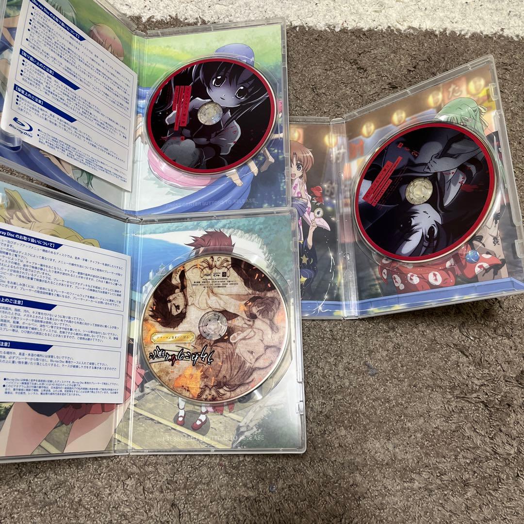 ワ*館様 ひぐらし　うみねこ　全話いっき見ブルーレイ(Blu-ray Disc)
