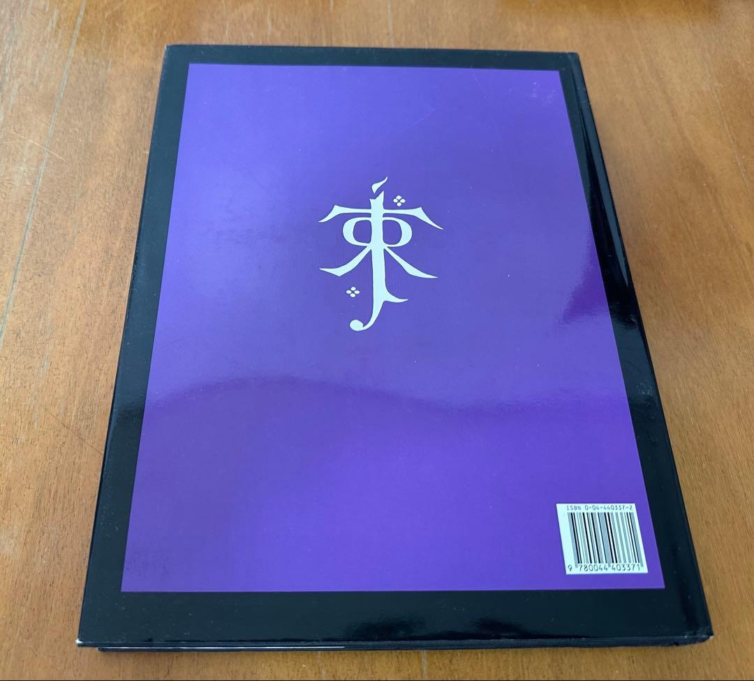 The Annotated Hobbit Tolkien 洋書 美品