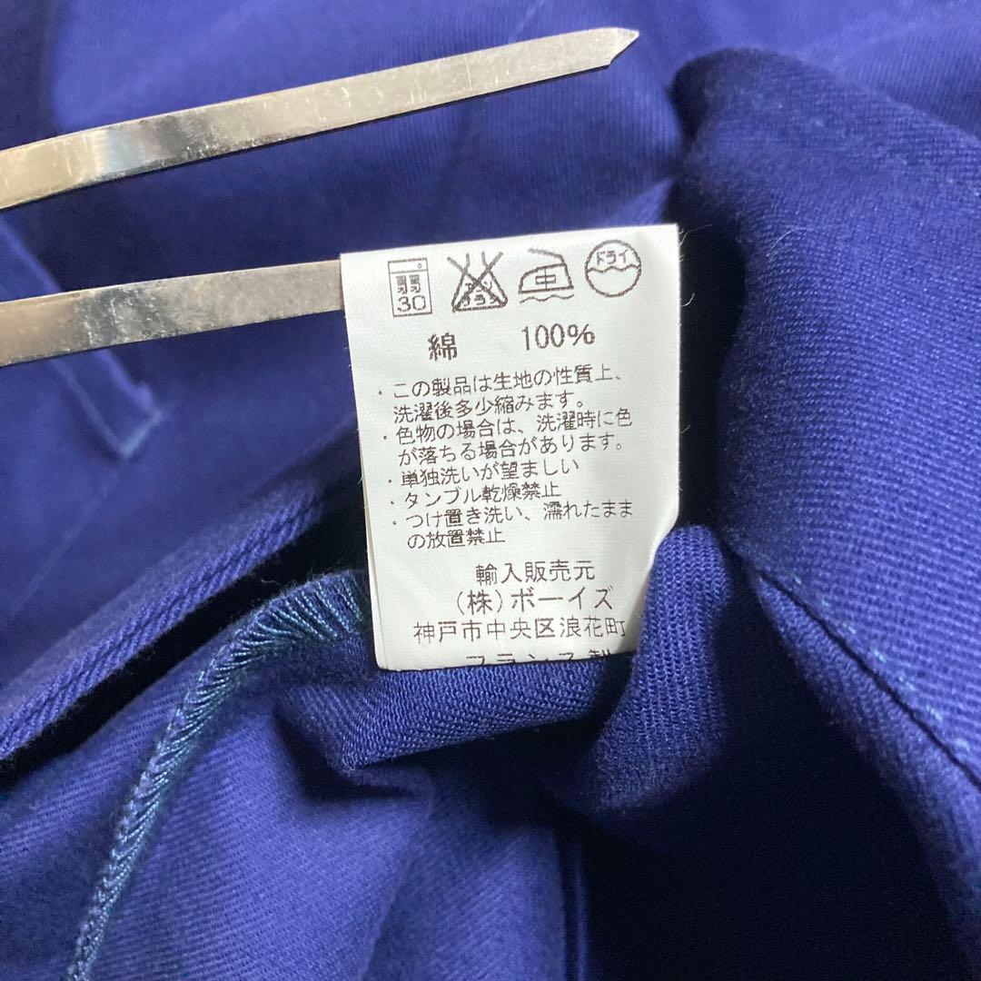 DANTON ダントン ネイビー カバーオール フランス製 42 ユーロワーク