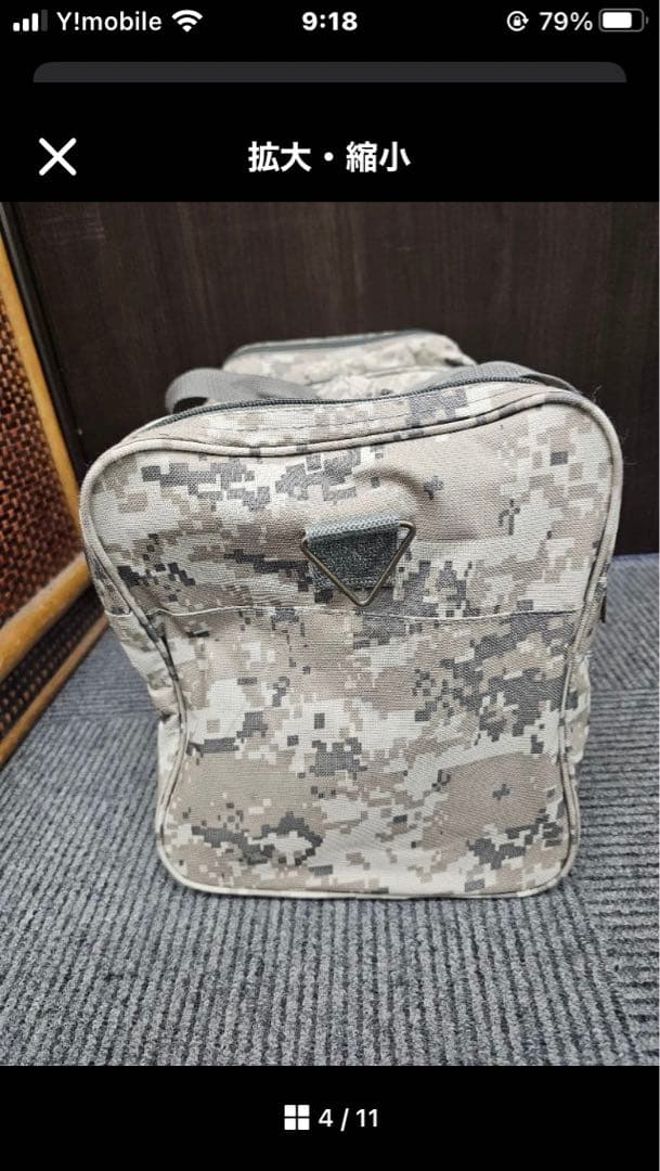 限定品 ゴールドジム ボストンバッグ