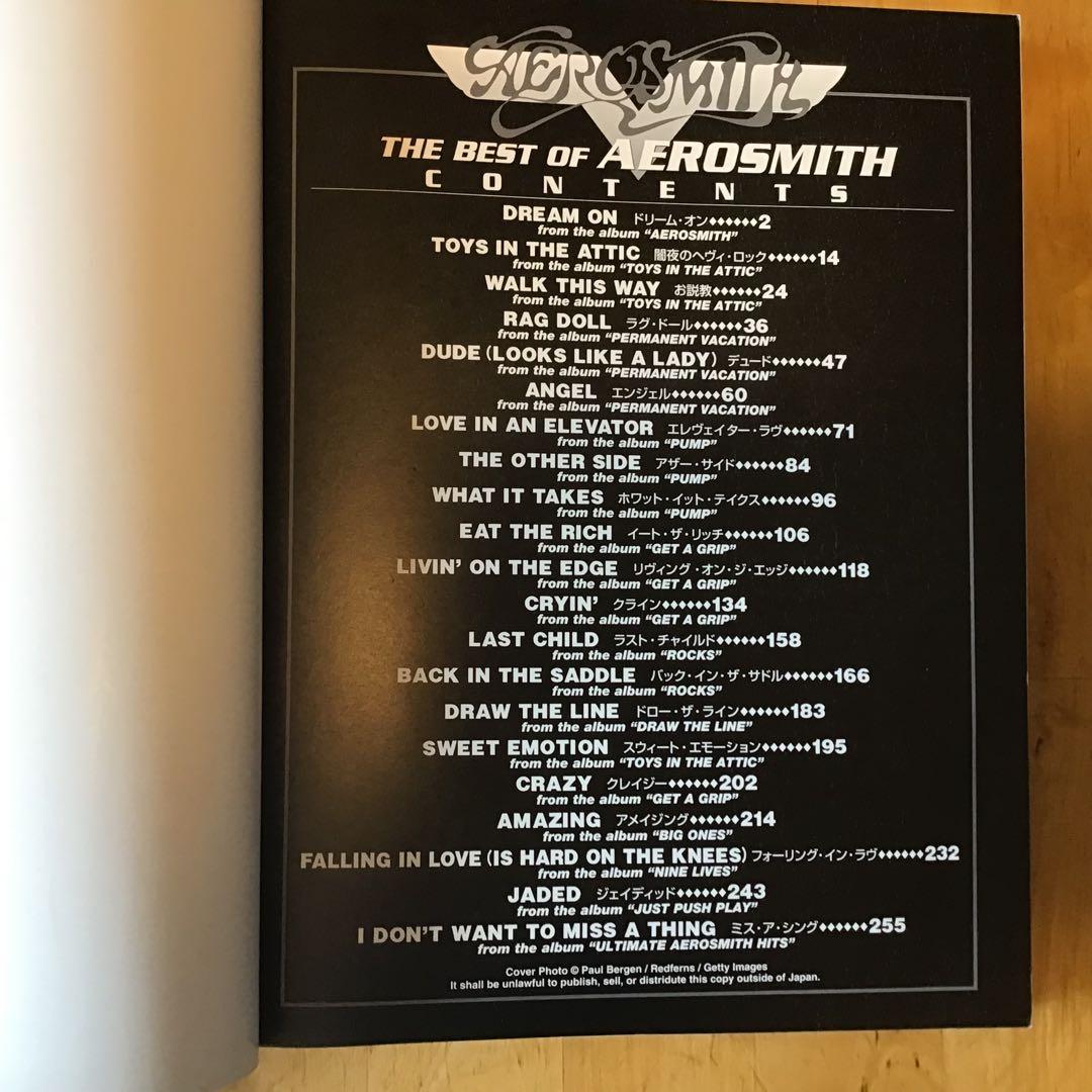 AEROSMITH バンドスコア THE BEST OF AEROSMITH