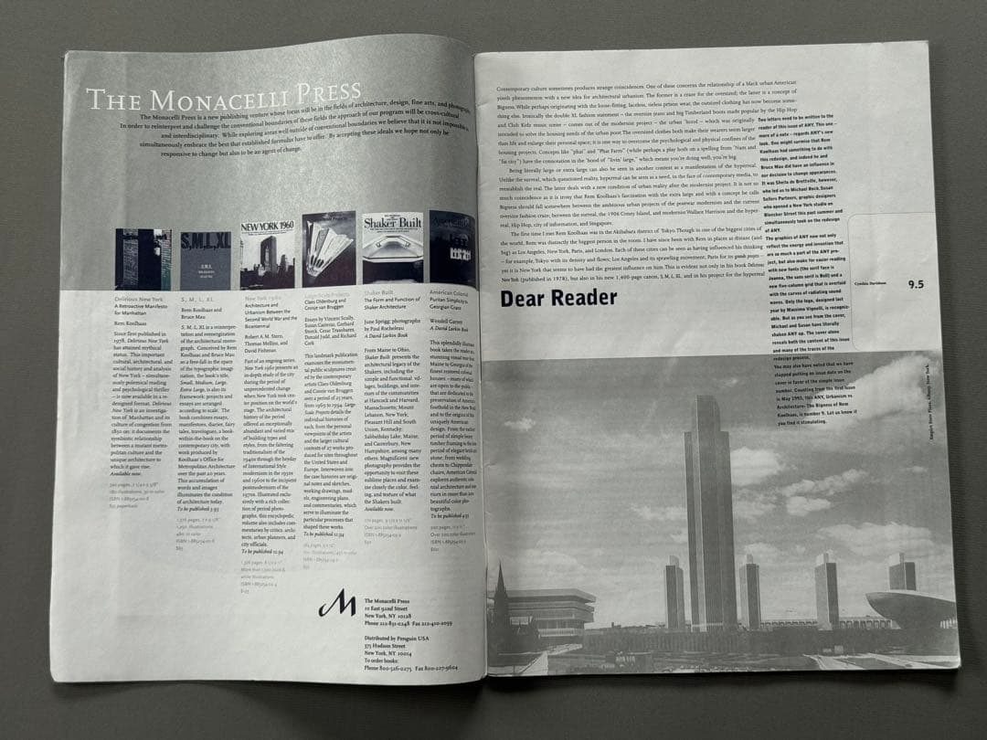 アート・デザイン・音楽 Urbanism vs Architecture Rem Koolhaas